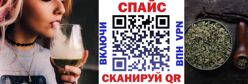 купить наркотик  Щигры  Бутират 1.4BDO 