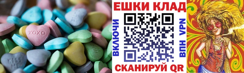 ОМГ ОМГ   Щигры  Экстази Дубай 