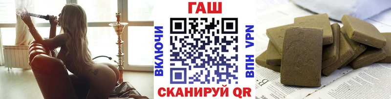 дарк нет телеграм  Щигры  Гашиш 40% ТГК  хочу  
