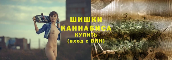 кокаин перу Беломорск