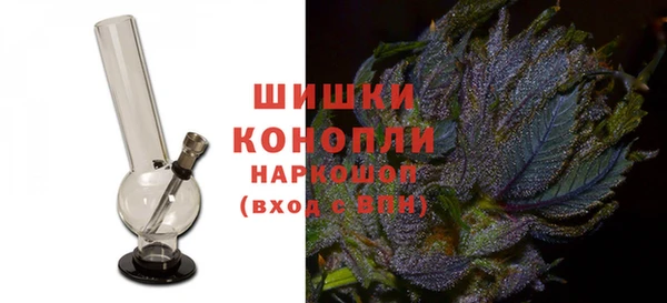 кокаин перу Беломорск