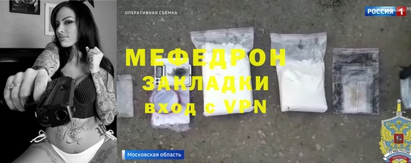 кокс Белоозёрский