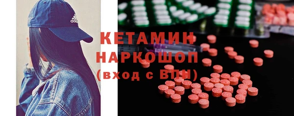 кокс Белоозёрский