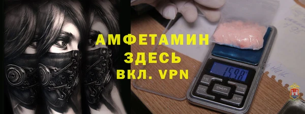 кокаин перу Беломорск