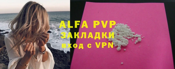 кокс Белоозёрский