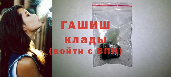 кокс Белоозёрский