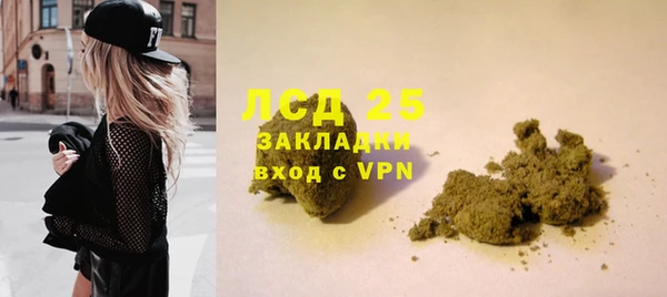 кокаин перу Беломорск