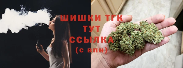 кокаин перу Беломорск
