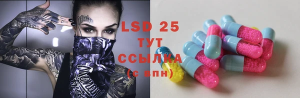 кокс Белоозёрский