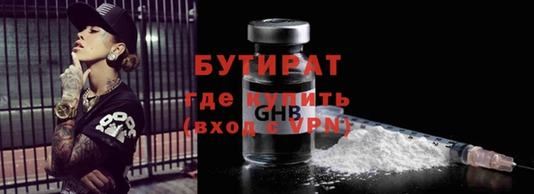 кокс Белоозёрский