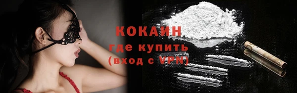 кокс Белоозёрский