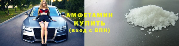 кокс Белоозёрский
