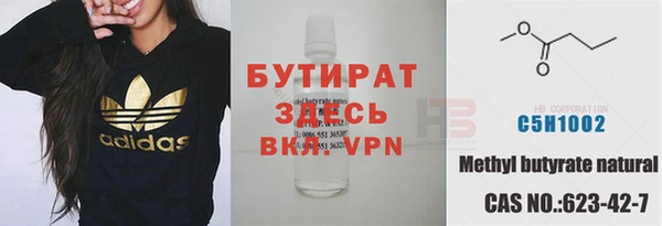 кокаин перу Беломорск