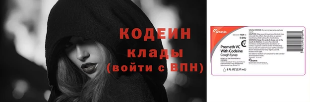 кокс Белоозёрский