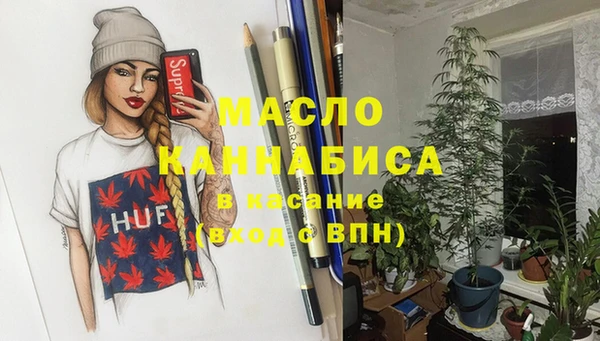 кокаин перу Беломорск