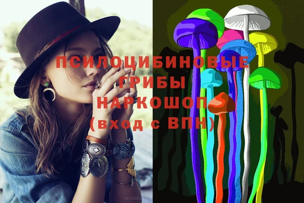 кокс Белоозёрский