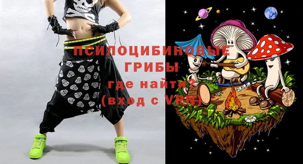 кокс Белоозёрский