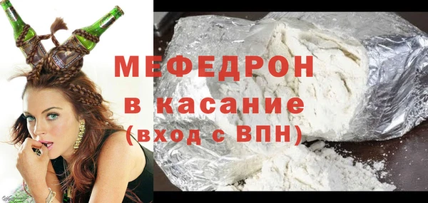 кокаин перу Беломорск