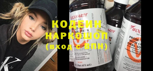 кокс Белоозёрский