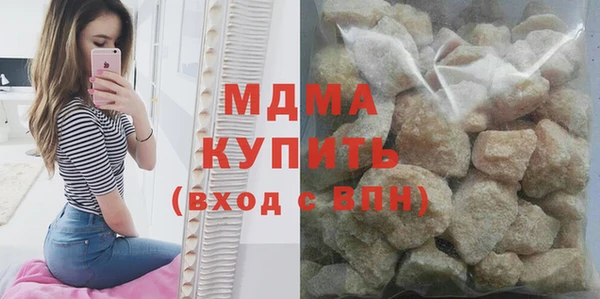 кокс Белоозёрский
