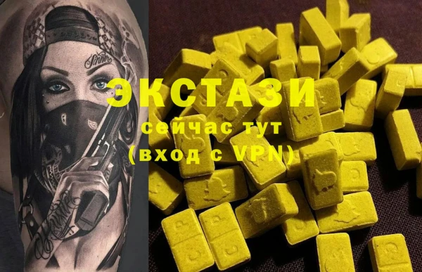 кокс Белоозёрский