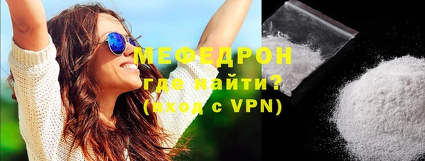 кокс Белоозёрский