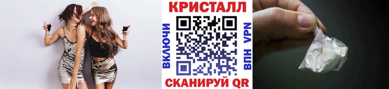 Первитин мет  Щигры 