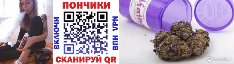 это клад  Щигры  МАРИХУАНА план 